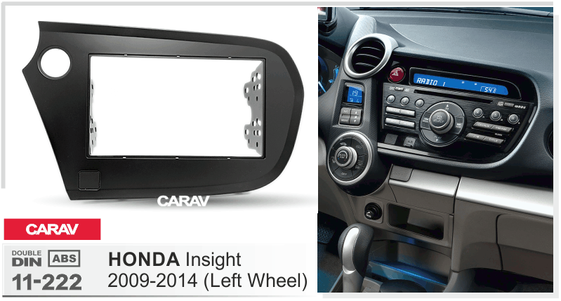 CARAV 11-222