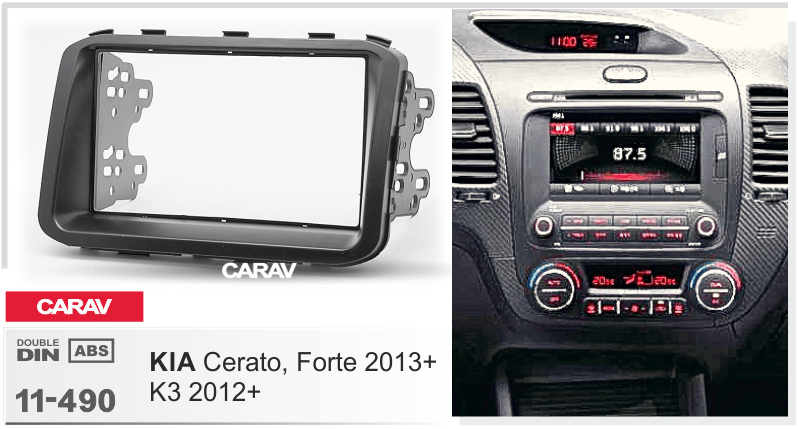 CARAV 11-490