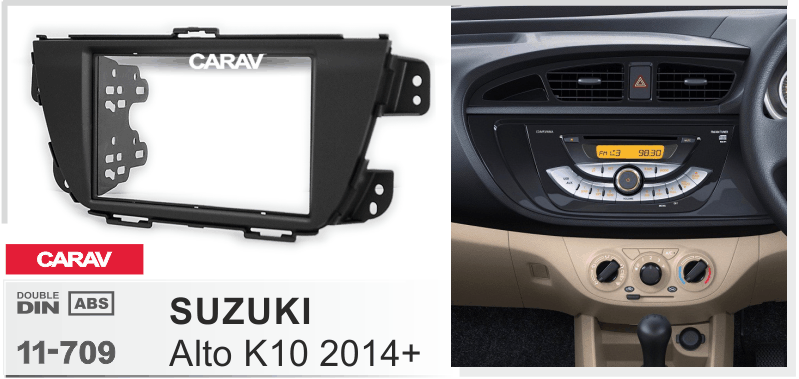 CARAV 11-709