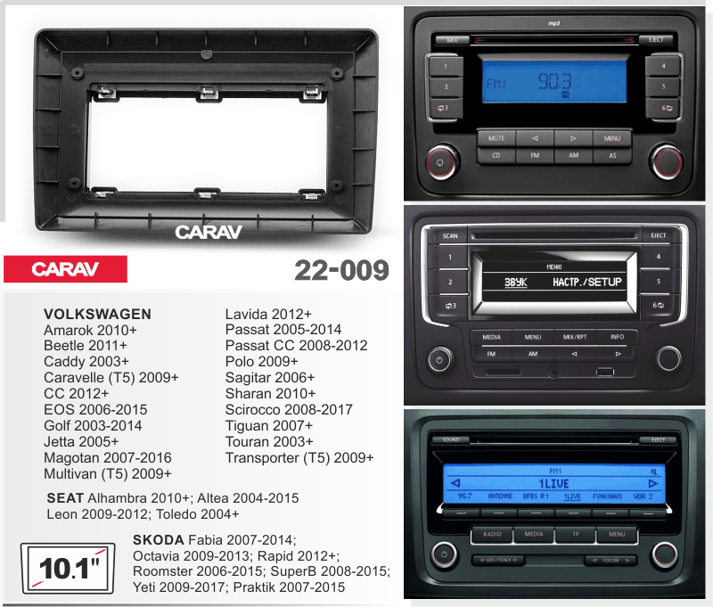 CARAV 22-009