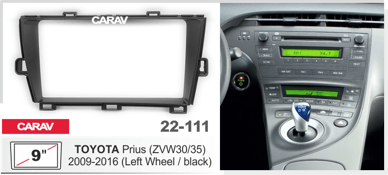CARAV 22-111