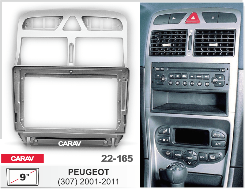 CARAV 22-165