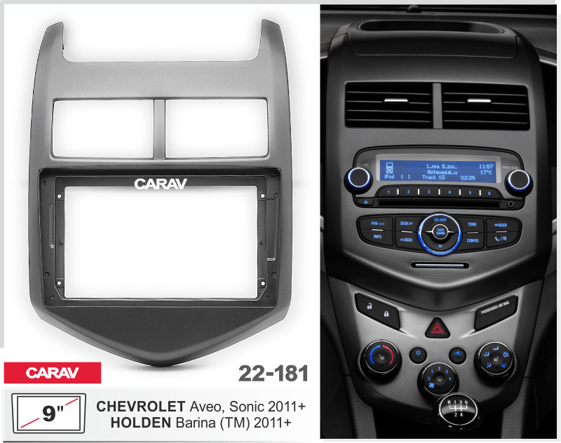 CARAV 22-181