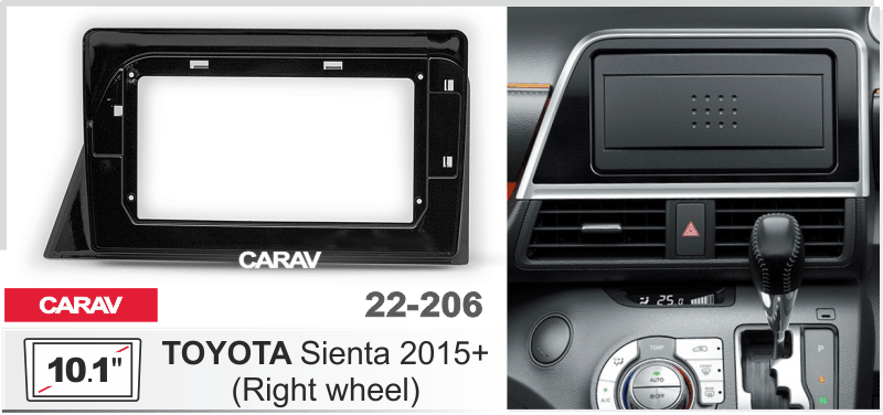 CARAV 22-206