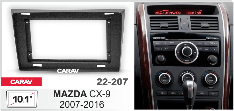 CARAV 22-207