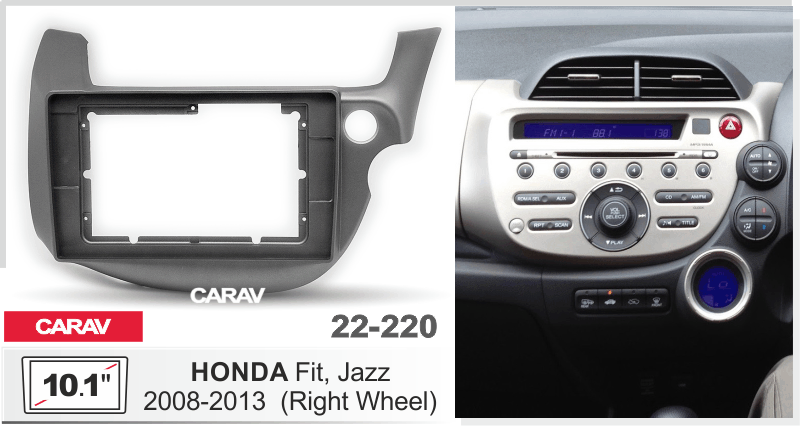 CARAV 22-220