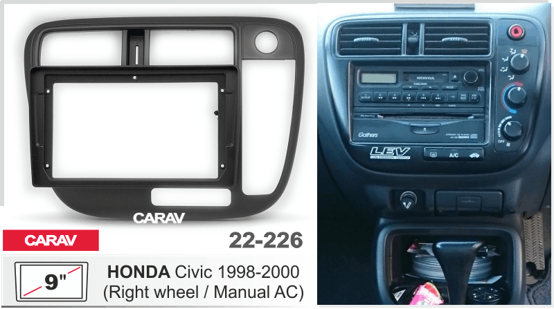 CARAV 22-226