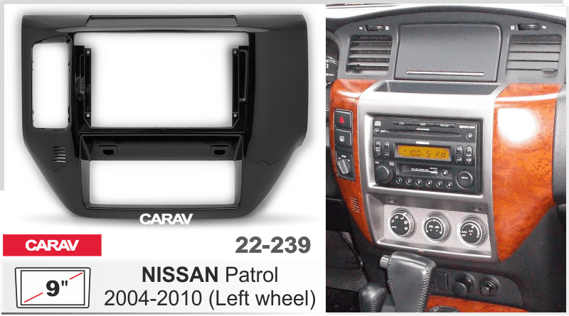 CARAV 22-239