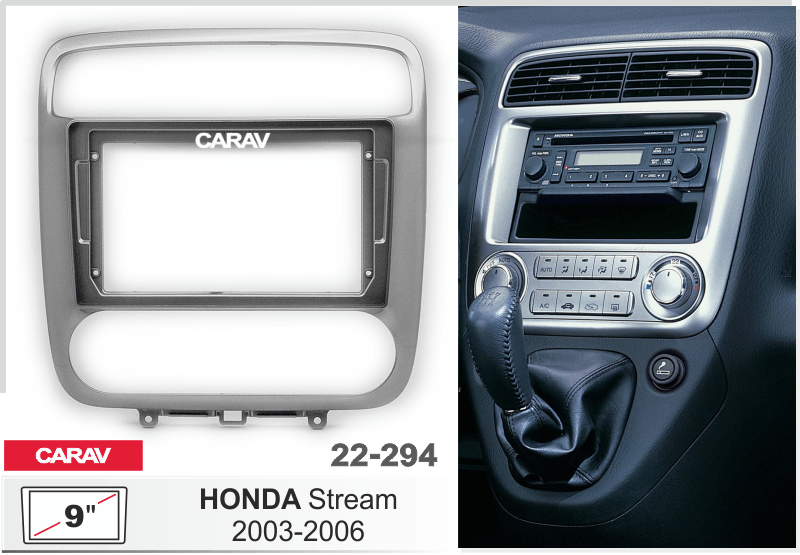 CARAV 22-294