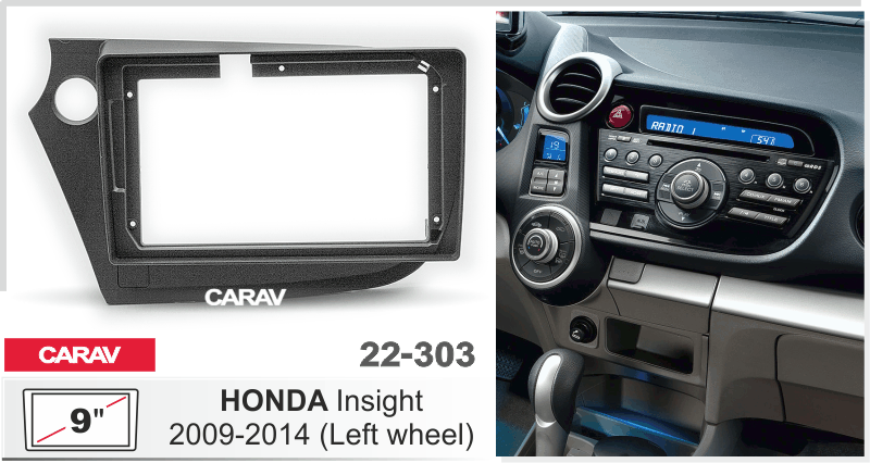 CARAV 22-303
