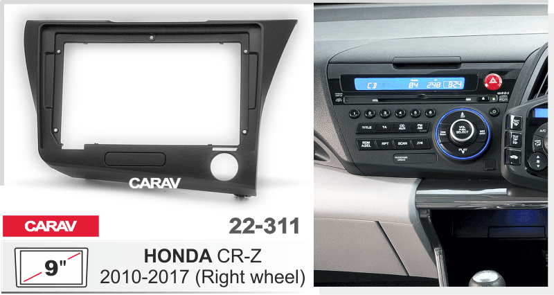 CARAV 22-311