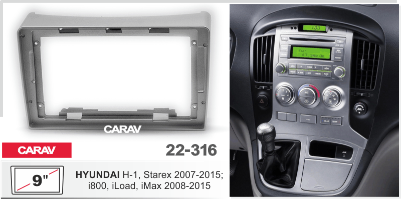 CARAV 22-316