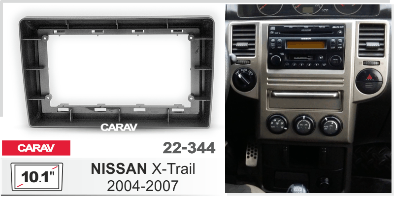 CARAV 22-344