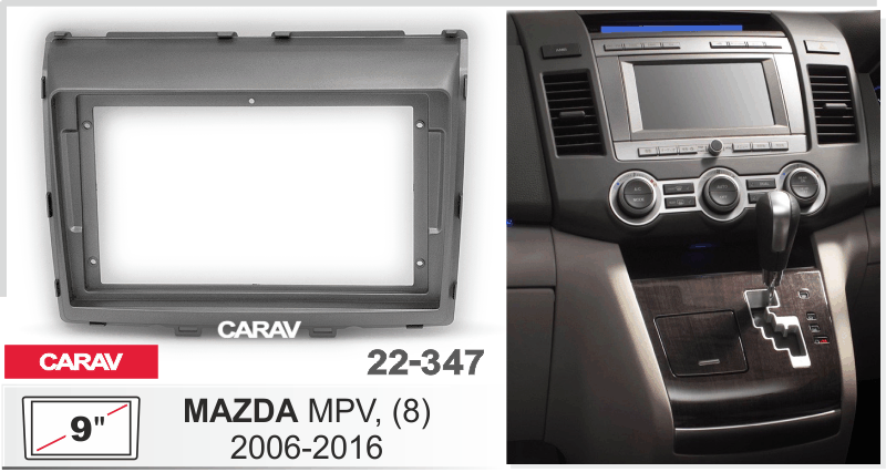 CARAV 22-347