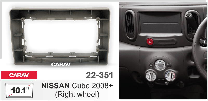 CARAV 22-351