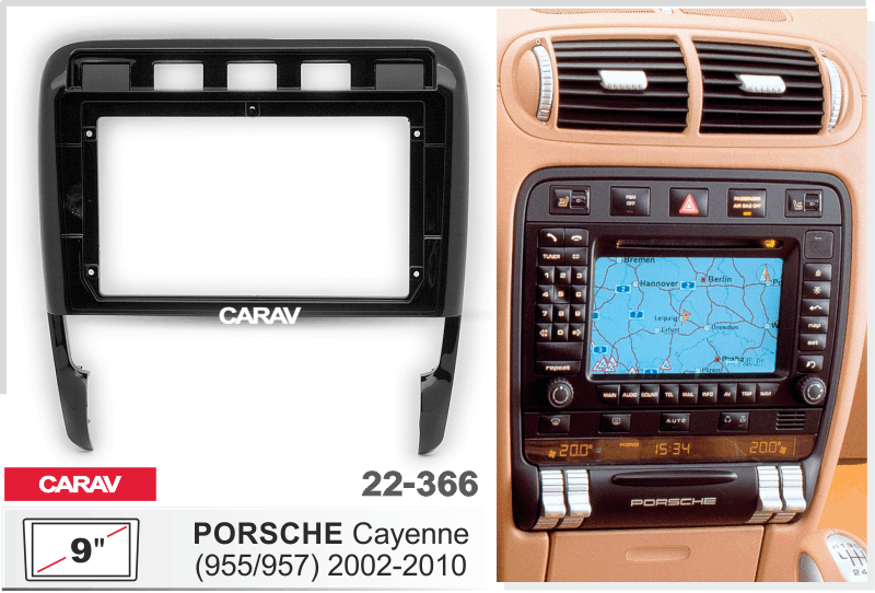 CARAV 22-366