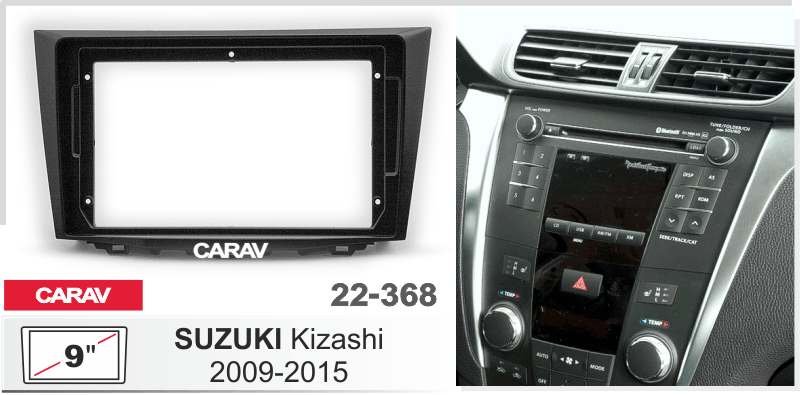CARAV 22-368