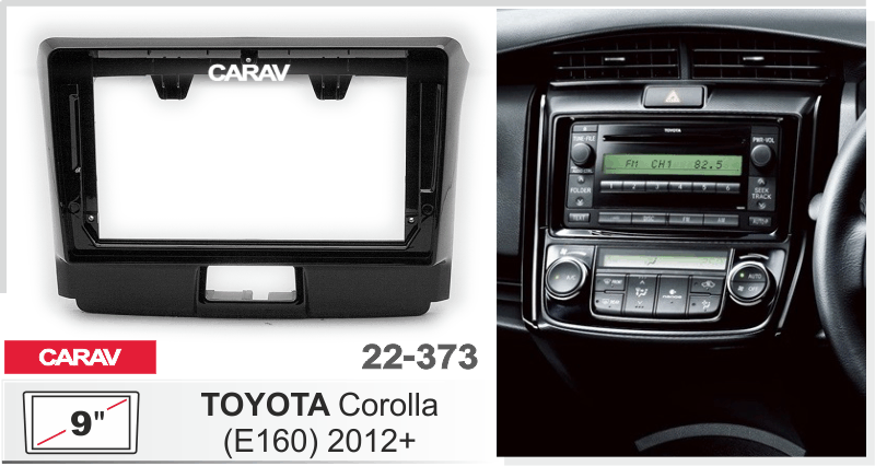 CARAV 22-373