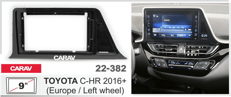 CARAV 22-382