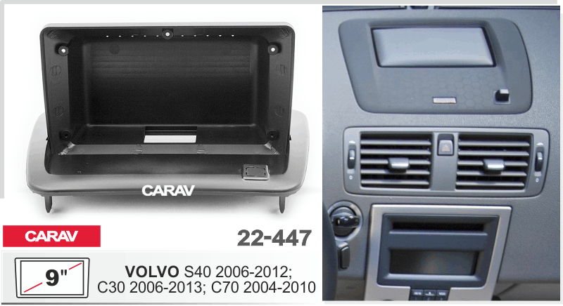 CARAV 22-447