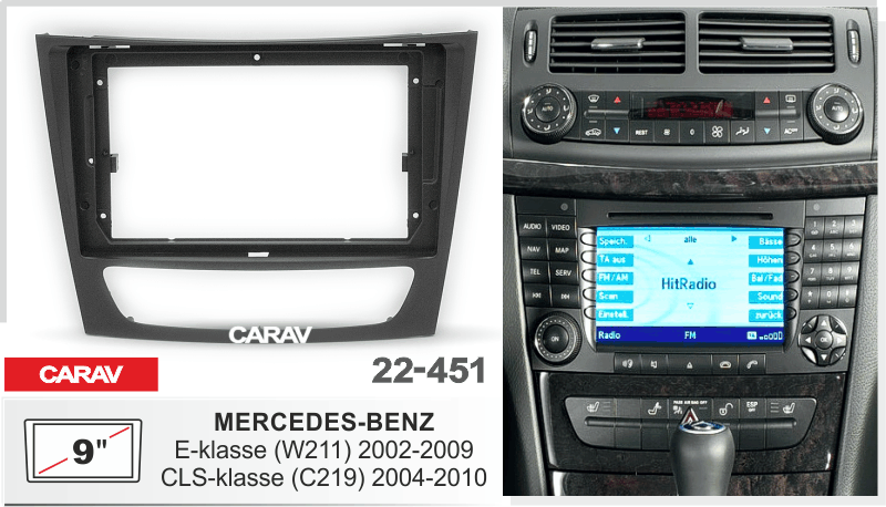 CARAV 22-451