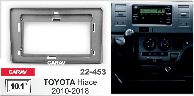 CARAV 22-453