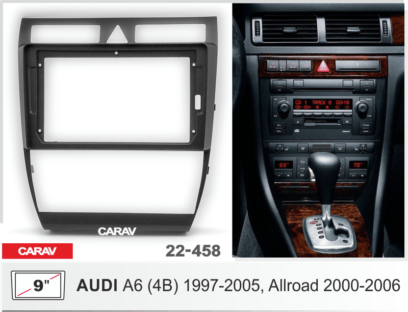 CARAV 22-458