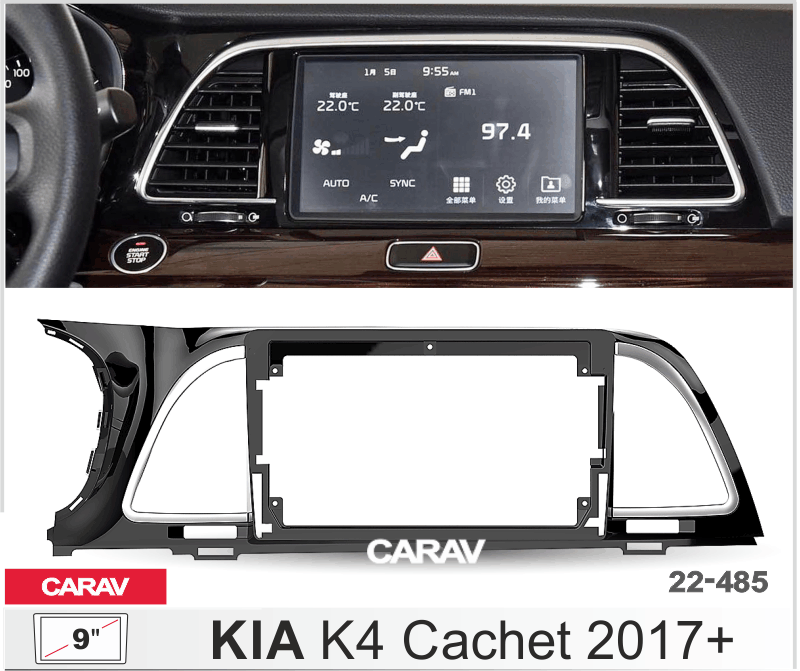CARAV 22-485