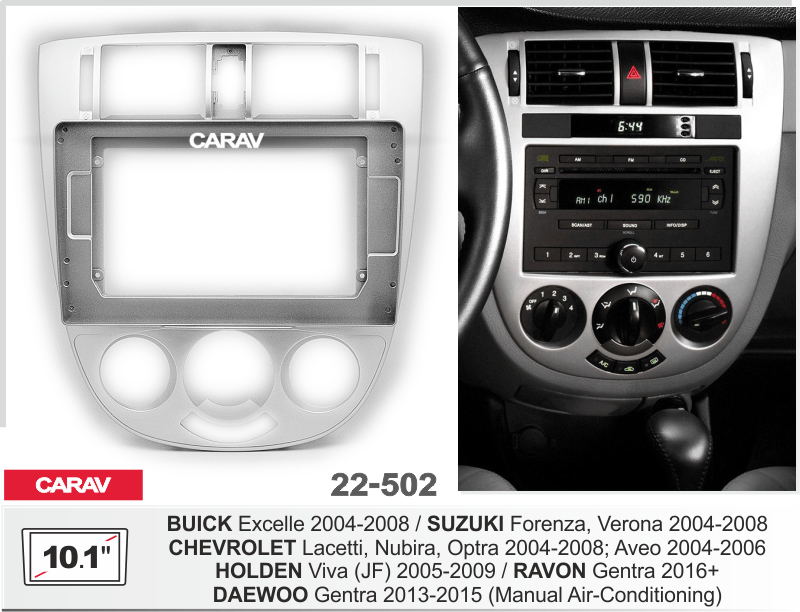 CARAV 22-502