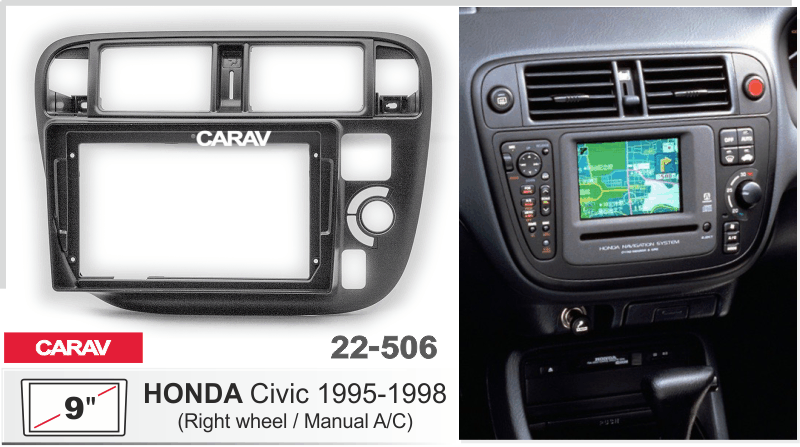 CARAV 22-506