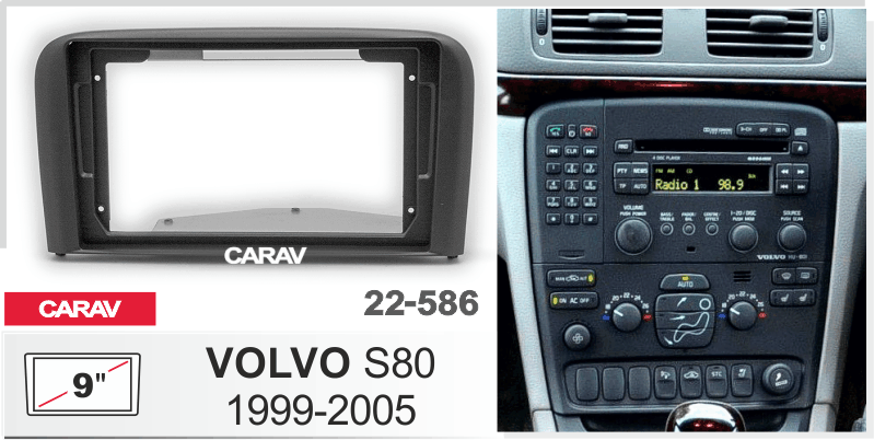 CARAV 22-586