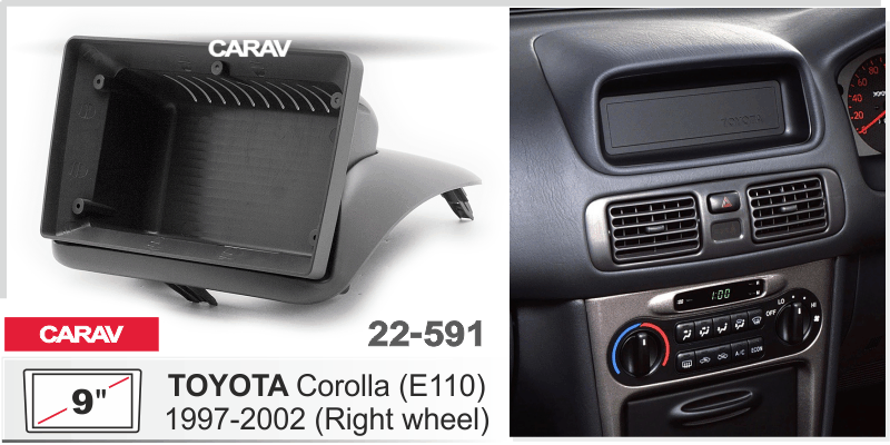 CARAV 22-591