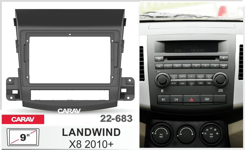 CARAV 22-683