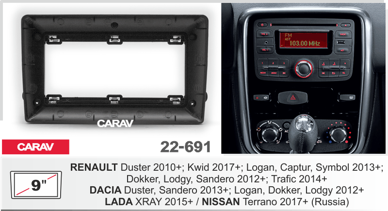 CARAV 22-691