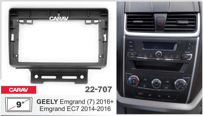 CARAV 22-707