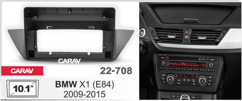 CARAV 22-708