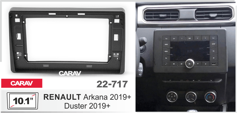 CARAV 22-717