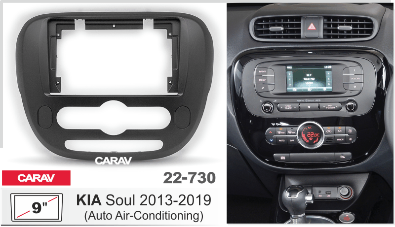 CARAV 22-730