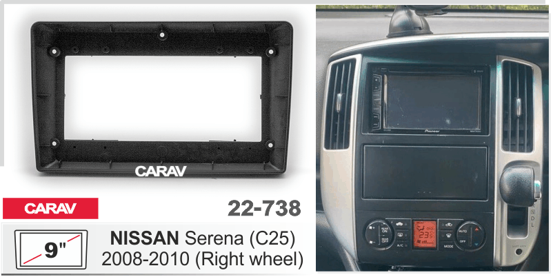 CARAV 22-738