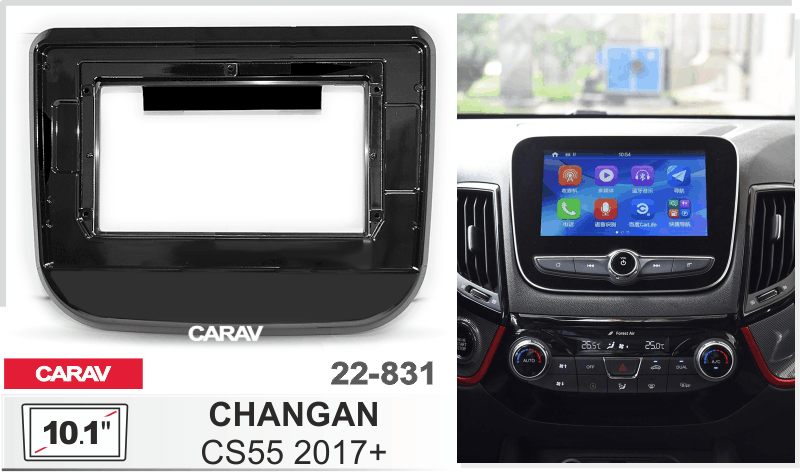 CARAV 22-831