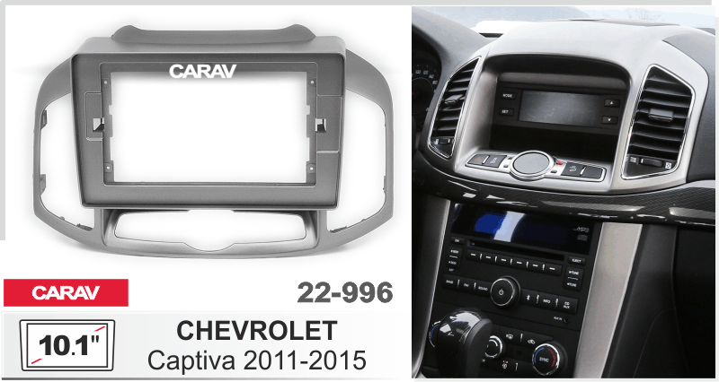 CARAV 22-996