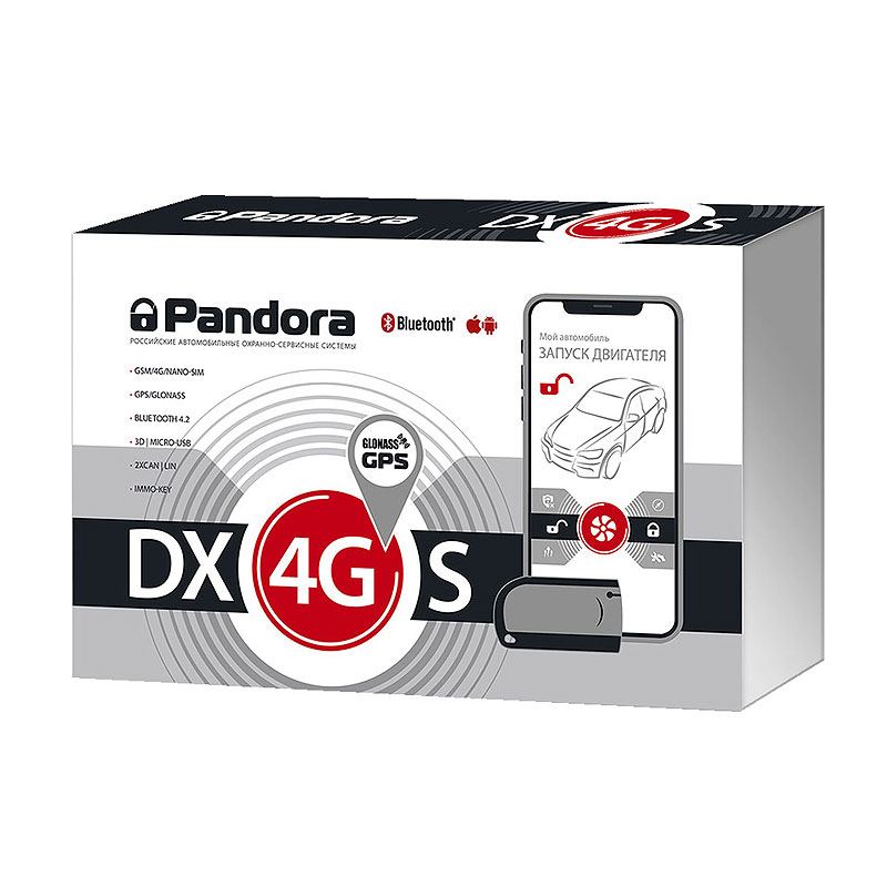 Автосигнализация Pandora DX-4GS