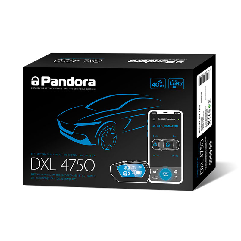Автосигнализация Pandora DXL 4750