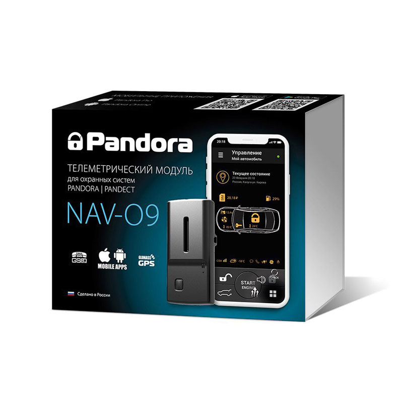 Маяк Pandora NAV-09